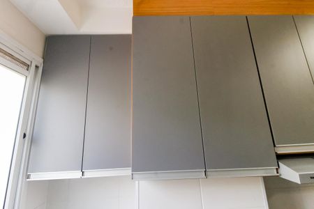 Apartamento para alugar com 46m², 2 quartos e 1 vaga Apartamento para alugar com 46m², 2 quartos e 1 vagaDetalhe da area de serviço