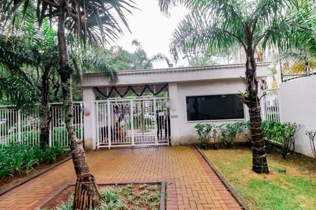 Apartamento para alugar com 46m², 2 quartos e 1 vaga Apartamento para alugar com 46m², 2 quartos e 1 vagaFachada e portaria