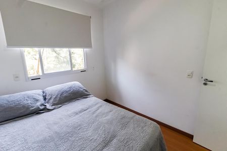 Apartamento para alugar com 46m², 2 quartos e 1 vaga Apartamento para alugar com 46m², 2 quartos e 1 vagaQuarto 1