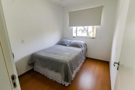 Apartamento para alugar com 46m², 2 quartos e 1 vaga Apartamento para alugar com 46m², 2 quartos e 1 vagaQuarto 1