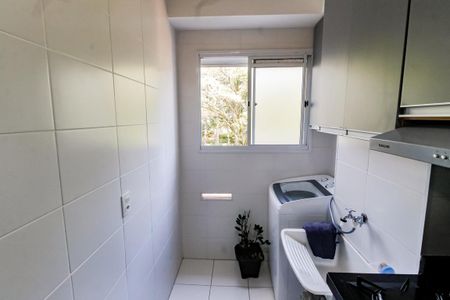 Apartamento para alugar com 46m², 2 quartos e 1 vaga Apartamento para alugar com 46m², 2 quartos e 1 vagaÁrea de Serviço