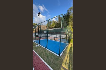 Apartamento para alugar com 46m², 2 quartos e 1 vaga Apartamento para alugar com 46m², 2 quartos e 1 vagaquadra