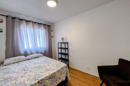 Apartamento para alugar com 27m², 1 quarto e sem vaga Apartamento para alugar com 27m², 1 quarto e sem vagaSuíte