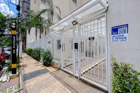 Fachada - Plaquinha de apartamento para alugar com 1 quarto, 27m² em Brás, São Paulo