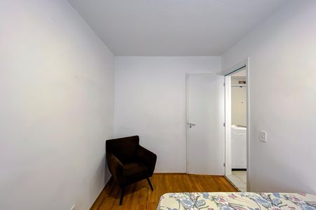 Apartamento para alugar com 27m², 1 quarto e sem vaga Apartamento para alugar com 27m², 1 quarto e sem vagaSuíte