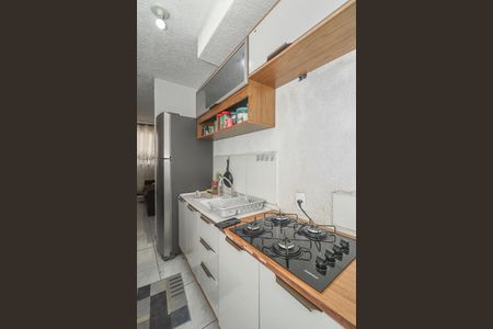 Apartamento à venda com 42m², 2 quartos e 1 vagaCozinha e Área de Serviço