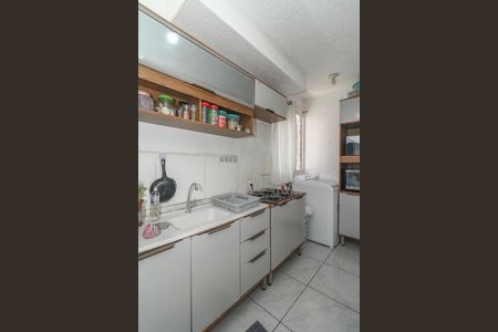 Apartamento à venda com 42m², 2 quartos e 1 vagaCozinha e Área de Serviço