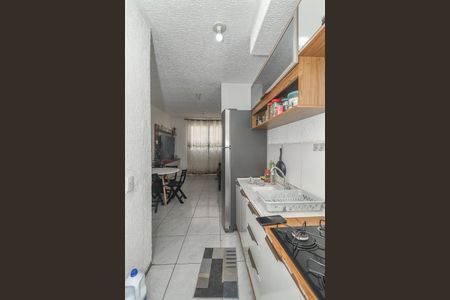 Apartamento à venda com 42m², 2 quartos e 1 vagaCozinha e Área de Serviço