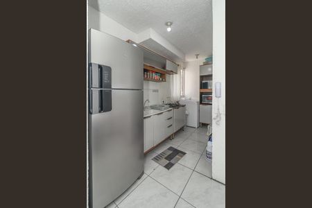 Apartamento à venda com 42m², 2 quartos e 1 vagaCozinha e Área de Serviço