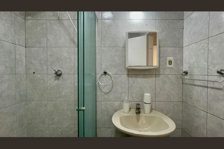 Apartamento para alugar com 82m², 2 quartos e 1 vaga Apartamento para alugar com 82m², 2 quartos e 1 vagaBanheiro