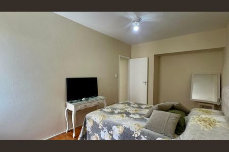 Apartamento para alugar com 82m², 2 quartos e 1 vaga Apartamento para alugar com 82m², 2 quartos e 1 vagaQuarto 2