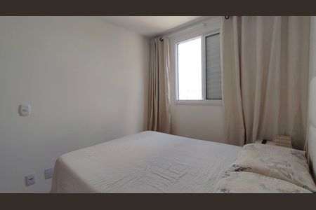 Apartamento para alugar com 2 quartos, 44m² em Jardim Iris, São Paulo