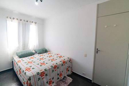 Apartamento para alugar com 65m², 2 quartos e 1 vaga Apartamento para alugar com 65m², 2 quartos e 1 vagaQuarto 1