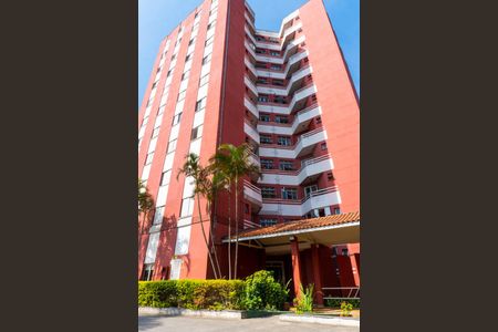 Apartamento para alugar com 65m², 2 quartos e 1 vaga Apartamento para alugar com 65m², 2 quartos e 1 vagaFachada do Prédio