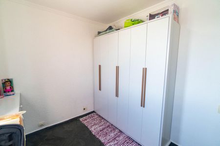 Apartamento para alugar com 65m², 2 quartos e 1 vaga Apartamento para alugar com 65m², 2 quartos e 1 vagaQuarto 2
