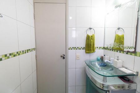Apartamento para alugar com 65m², 2 quartos e 1 vaga Apartamento para alugar com 65m², 2 quartos e 1 vagaBanheiro