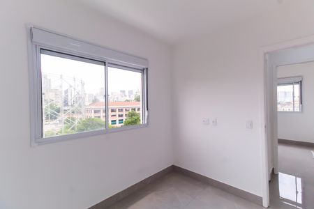 Quarto 1 de apartamento à venda com 2 quartos, 44m² em Brás, São Paulo