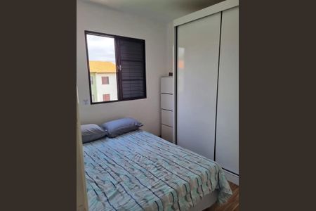 Apartamento à venda com 1 quarto, 47m² em Medeiros, Jundiaí
