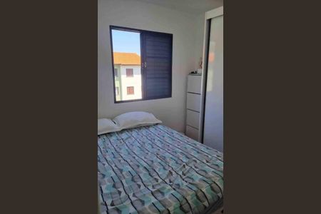 Apartamento à venda com 1 quarto, 47m² em Medeiros, Jundiaí
