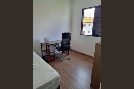 Apartamento à venda com 1 quarto, 47m² em Medeiros, Jundiaí
