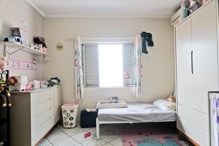 Casa à venda com 210m², 2 quartos e 2 vagas Casa à venda com 210m², 2 quartos e 2 vagasQuarto 2