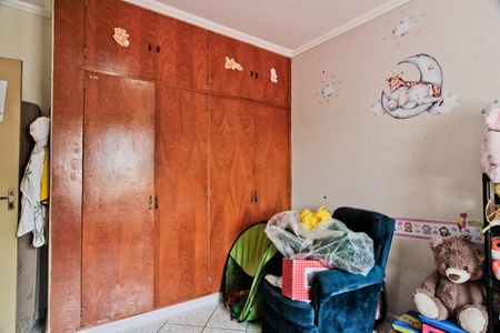 Casa à venda com 210m², 2 quartos e 2 vagas Casa à venda com 210m², 2 quartos e 2 vagasQuarto 2