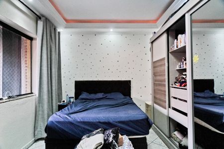 Casa à venda com 210m², 2 quartos e 2 vagas Casa à venda com 210m², 2 quartos e 2 vagasQuarto 1