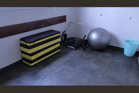 Apartamento para alugar com 30m², 1 quarto e 1 vagaAcademia