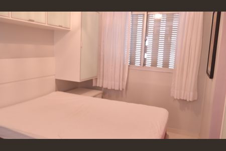Apartamento para alugar com 30m², 1 quarto e 1 vagaQuarto