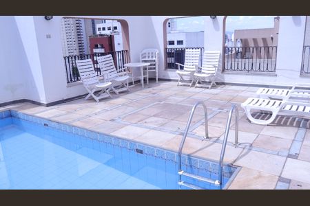 Apartamento para alugar com 30m², 1 quarto e 1 vagaPiscina