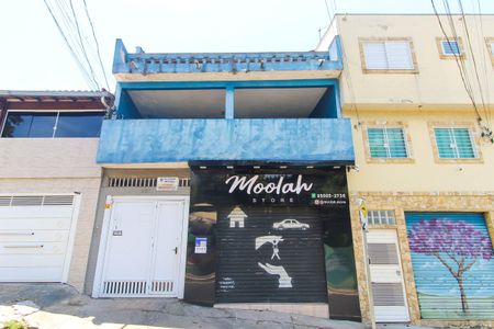 Casa à venda com 140m², 2 quartos e 3 vagas Casa à venda com 140m², 2 quartos e 3 vagasFachada