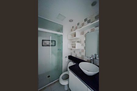 Apartamento para alugar com 35m², 1 quarto e 1 vagaBanheiro