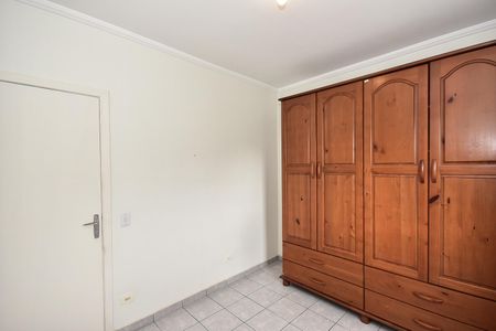 Casa à venda com 152m², 3 quartos e 2 vagasQuarto 1