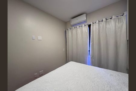 Apartamento para alugar com 75m², 2 quartos e 1 vaga Apartamento para alugar com 75m², 2 quartos e 1 vagaSuíte