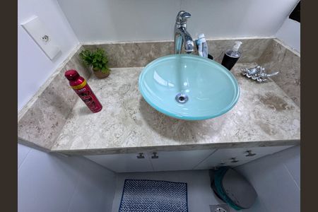 Apartamento para alugar com 75m², 2 quartos e 1 vaga Apartamento para alugar com 75m², 2 quartos e 1 vagaBanheiro Social