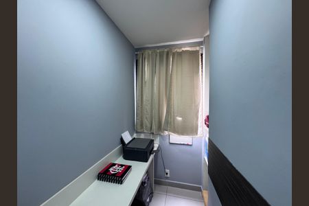 Apartamento para alugar com 75m², 2 quartos e 1 vaga Apartamento para alugar com 75m², 2 quartos e 1 vagaEscritório