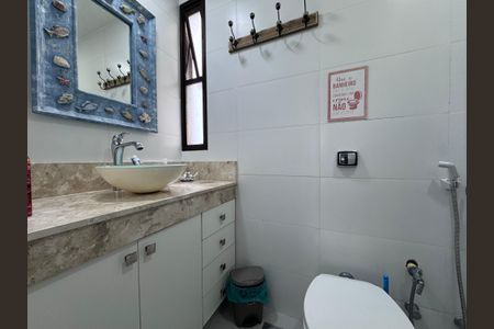 Apartamento para alugar com 75m², 2 quartos e 1 vaga Apartamento para alugar com 75m², 2 quartos e 1 vagaBanheiro Social