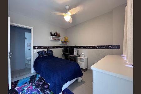 Apartamento para alugar com 75m², 2 quartos e 1 vaga Apartamento para alugar com 75m², 2 quartos e 1 vagaQuarto 1