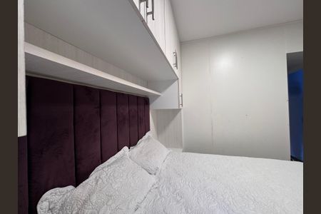 Apartamento para alugar com 75m², 2 quartos e 1 vaga Apartamento para alugar com 75m², 2 quartos e 1 vagaSuíte