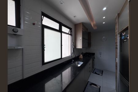 Apartamento para alugar com 75m², 2 quartos e 1 vaga Apartamento para alugar com 75m², 2 quartos e 1 vagaCozinha e Área de Serviço