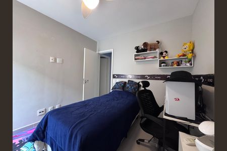 Apartamento para alugar com 75m², 2 quartos e 1 vaga Apartamento para alugar com 75m², 2 quartos e 1 vagaQuarto 1