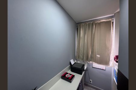 Apartamento para alugar com 75m², 2 quartos e 1 vaga Apartamento para alugar com 75m², 2 quartos e 1 vagaEscritório