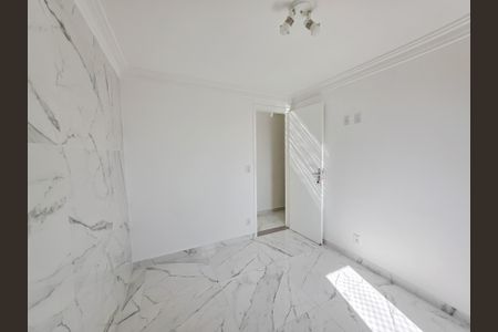 Apartamento para alugar com 50m², 2 quartos e 1 vaga Apartamento para alugar com 50m², 2 quartos e 1 vagaQuarto 1