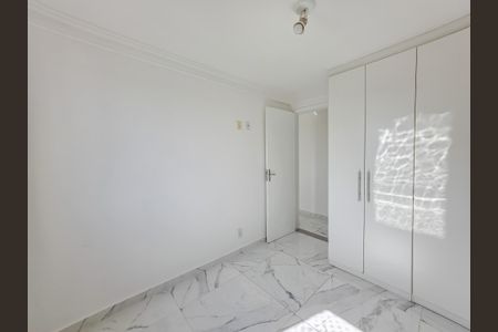 Apartamento para alugar com 50m², 2 quartos e 1 vaga Apartamento para alugar com 50m², 2 quartos e 1 vagaQuarto 2