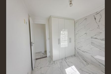 Apartamento para alugar com 50m², 2 quartos e 1 vaga Apartamento para alugar com 50m², 2 quartos e 1 vagaQuarto 2