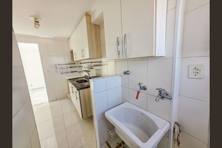 Apartamento para alugar com 50m², 2 quartos e 1 vaga Apartamento para alugar com 50m², 2 quartos e 1 vagaÁrea de Serviço
