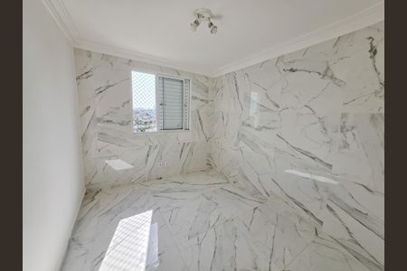 Apartamento para alugar com 50m², 2 quartos e 1 vaga Apartamento para alugar com 50m², 2 quartos e 1 vagaQuarto 1