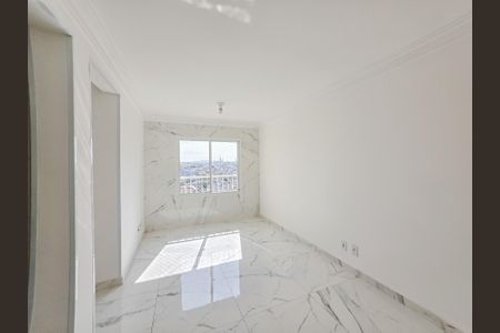 Apartamento para alugar com 50m², 2 quartos e 1 vaga Apartamento para alugar com 50m², 2 quartos e 1 vagaSala