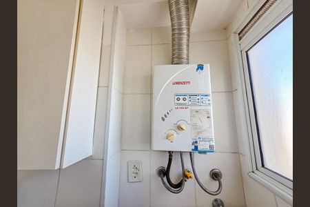 Apartamento para alugar com 50m², 2 quartos e 1 vaga Apartamento para alugar com 50m², 2 quartos e 1 vagaAquecedor