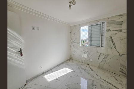 Apartamento para alugar com 50m², 2 quartos e 1 vaga Apartamento para alugar com 50m², 2 quartos e 1 vagaQuarto 1